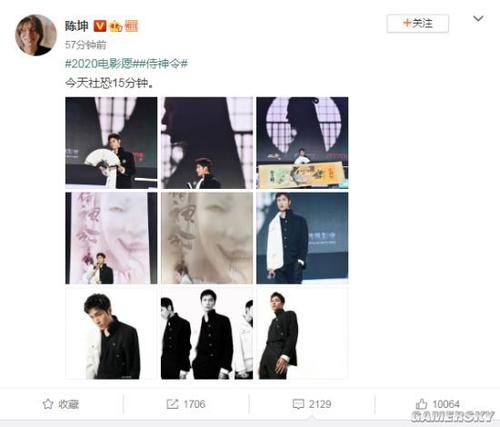 重庆大学城市科技学院毕业证校长名字