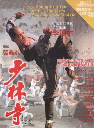 中京学院证书办理